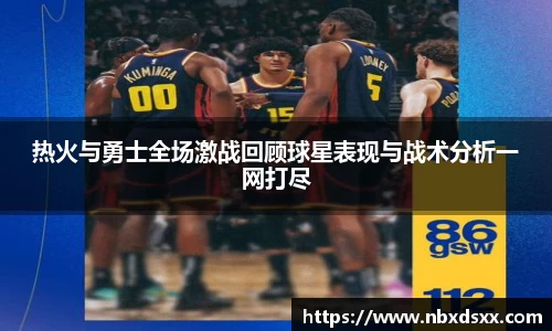 南宫28
