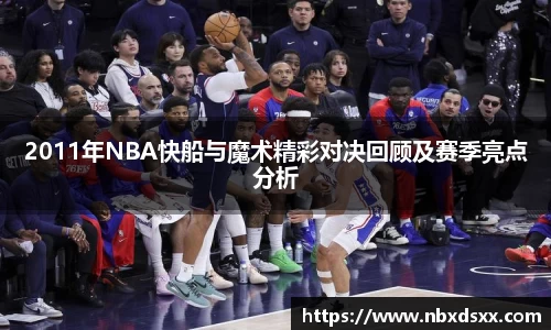南宫NG28