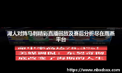 南宫NG28