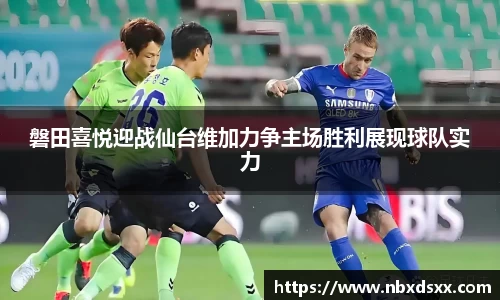 南宫28