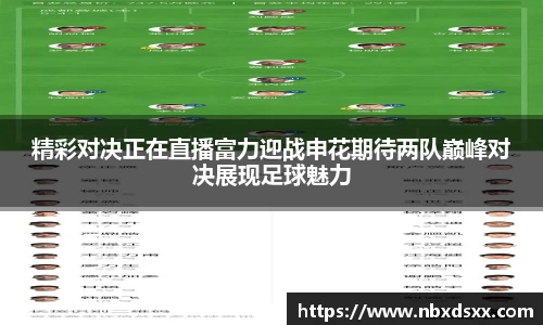 南宫NG28