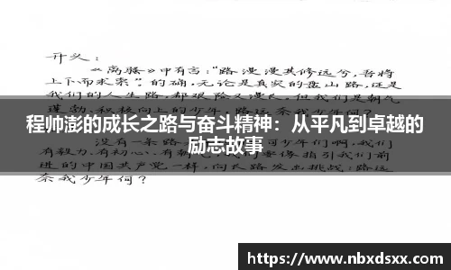 南宫28