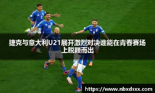 南宫28