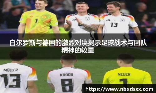 南宫28