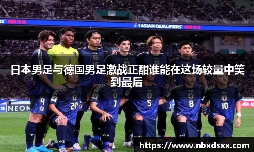 南宫NG28