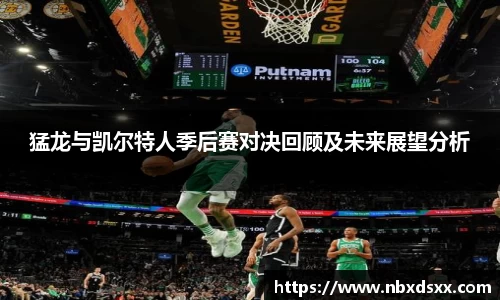 南宫28
