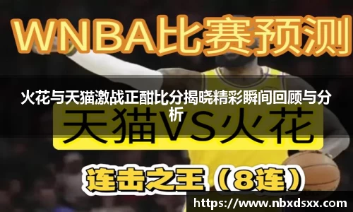 南宫NG28