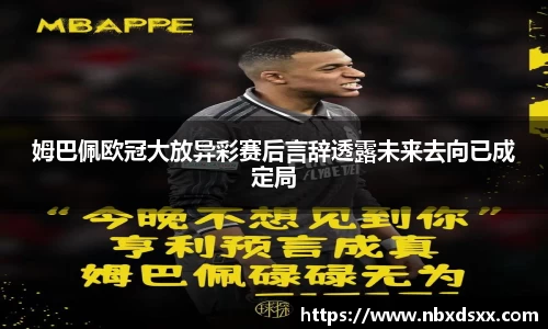 南宫28