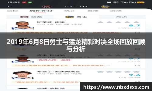 南宫NG28