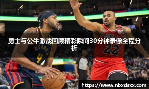南宫NG28