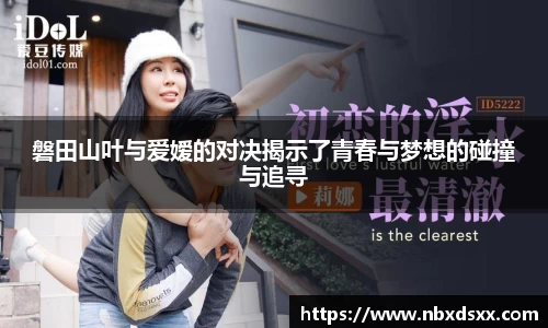 南宫28NG相信品牌力量