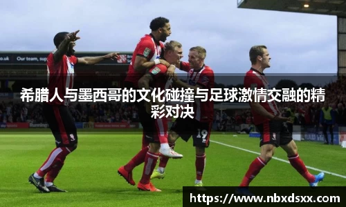 南宫NG28