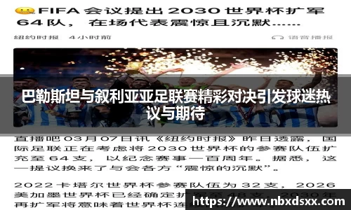 南宫NG28
