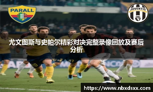 南宫NG28