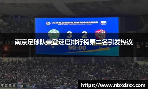南宫28