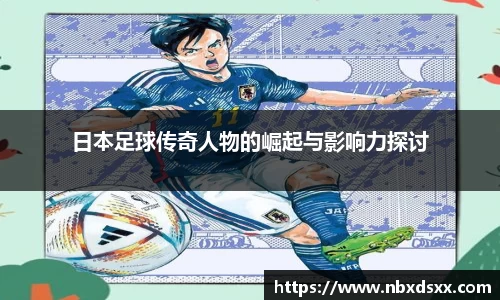 南宫NG28