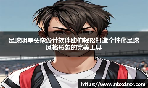 南宫NG28