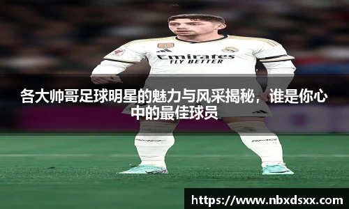 南宫NG28