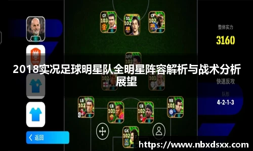 南宫28