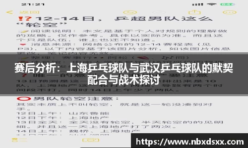 南宫NG28