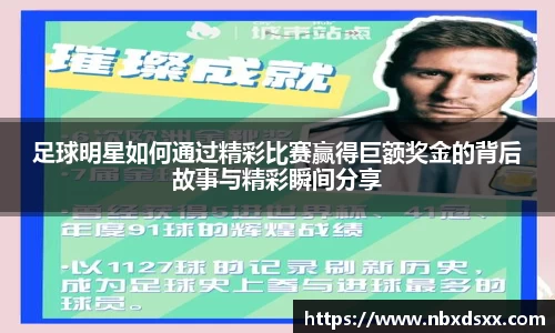 南宫28
