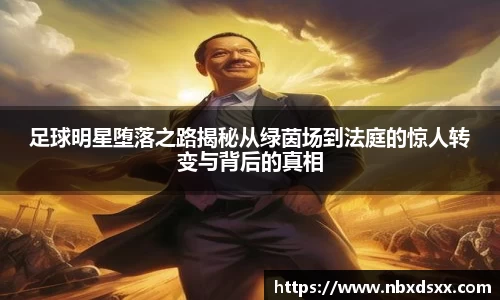 南宫28NG相信品牌力量