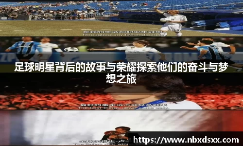 南宫28NG相信品牌力量