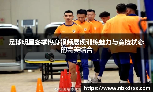 南宫28NG相信品牌力量