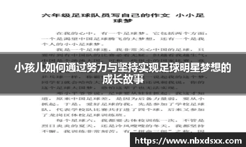 南宫28NG相信品牌力量